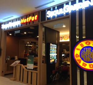 Ioi Mall Puchong Food Court - Honeycomb Bbq Puchong Reviews Opening